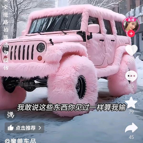 余美人水光屋尊格尚皮肤管理乐山店