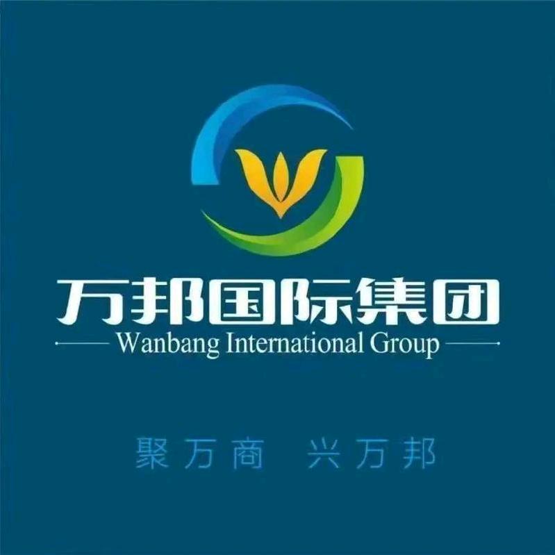 万邦集配荥阳仓