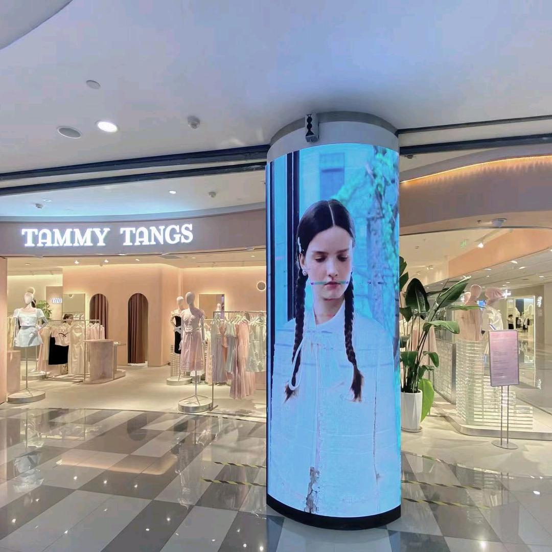 济南世茂糖力TAMMY TANGS