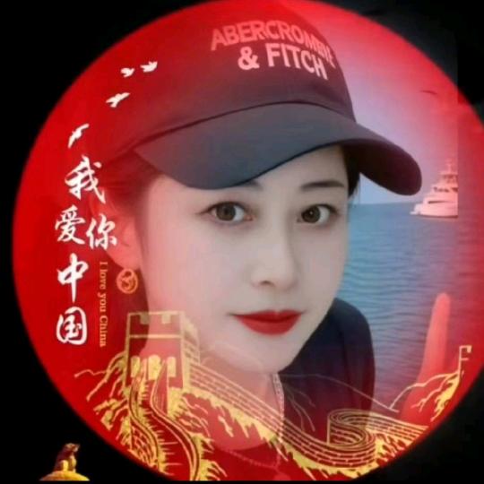 烟台市正大房产置换有限公司南大街店