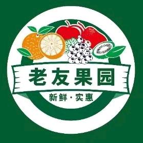 滁州市南谯区老友果水果店