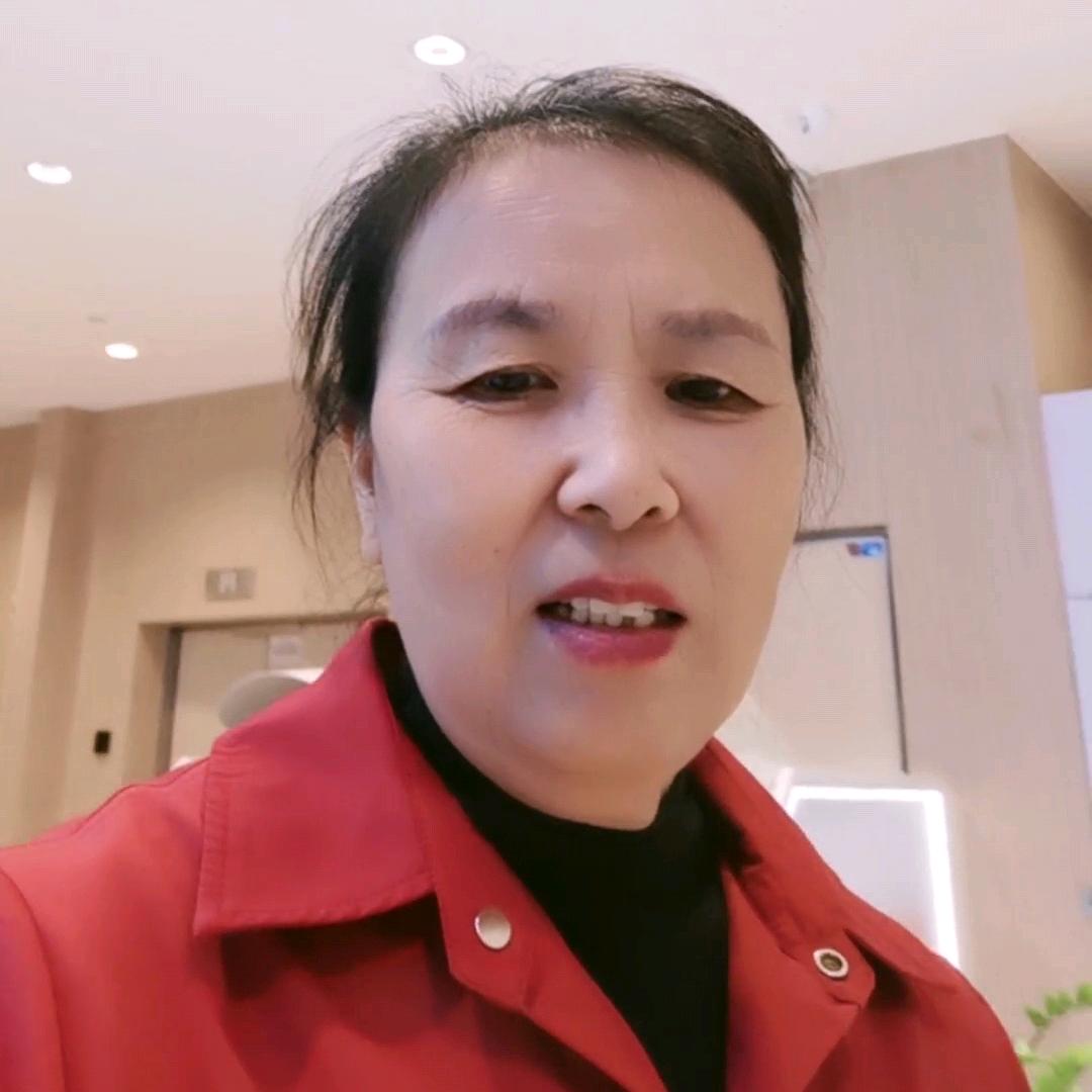 如意