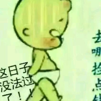 单亲爸爸