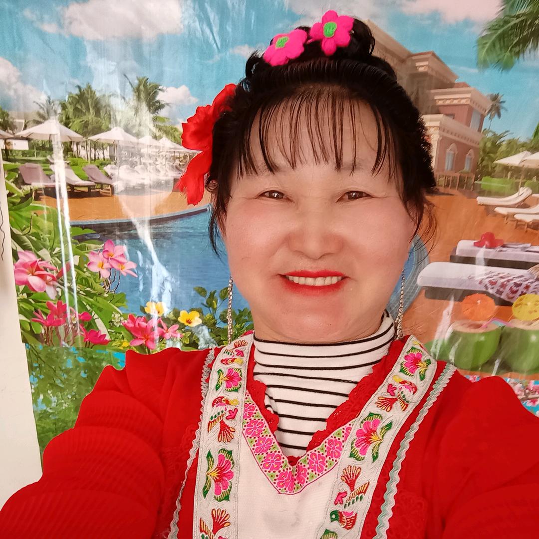 花大姐🌈