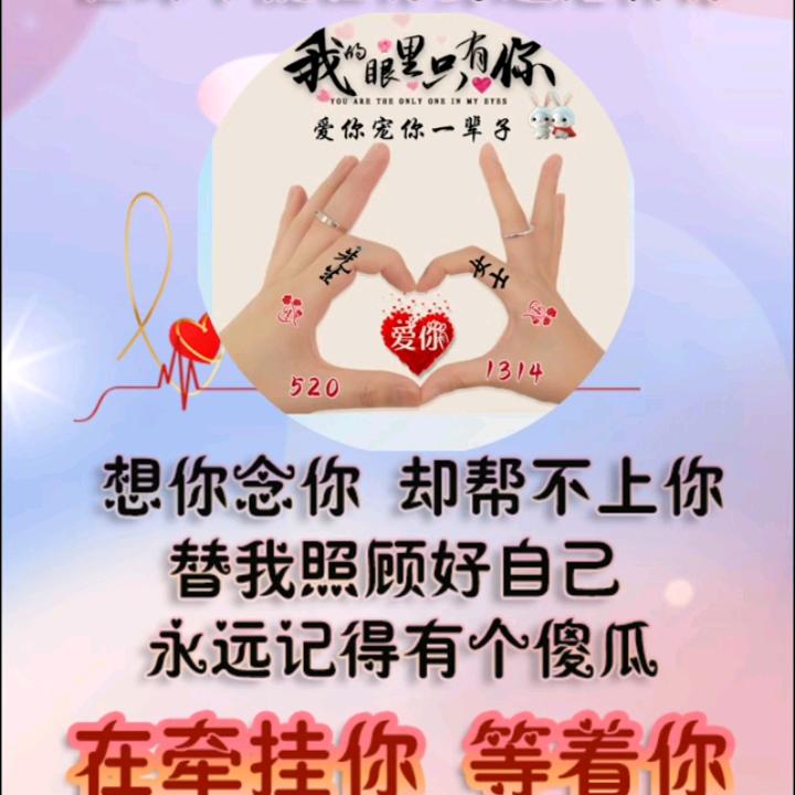 余生🔥灬我陪你走