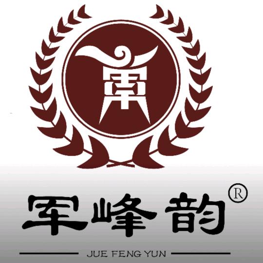 爱唱歌的🎤酿酒人
