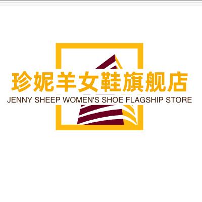 珍妮羊女鞋旗舰店