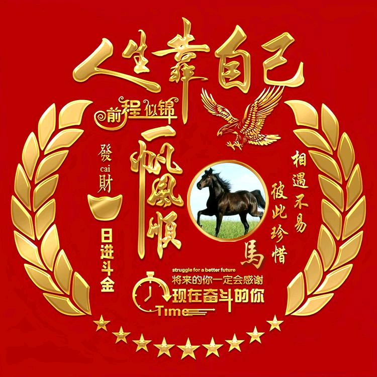 蓝天白云1979