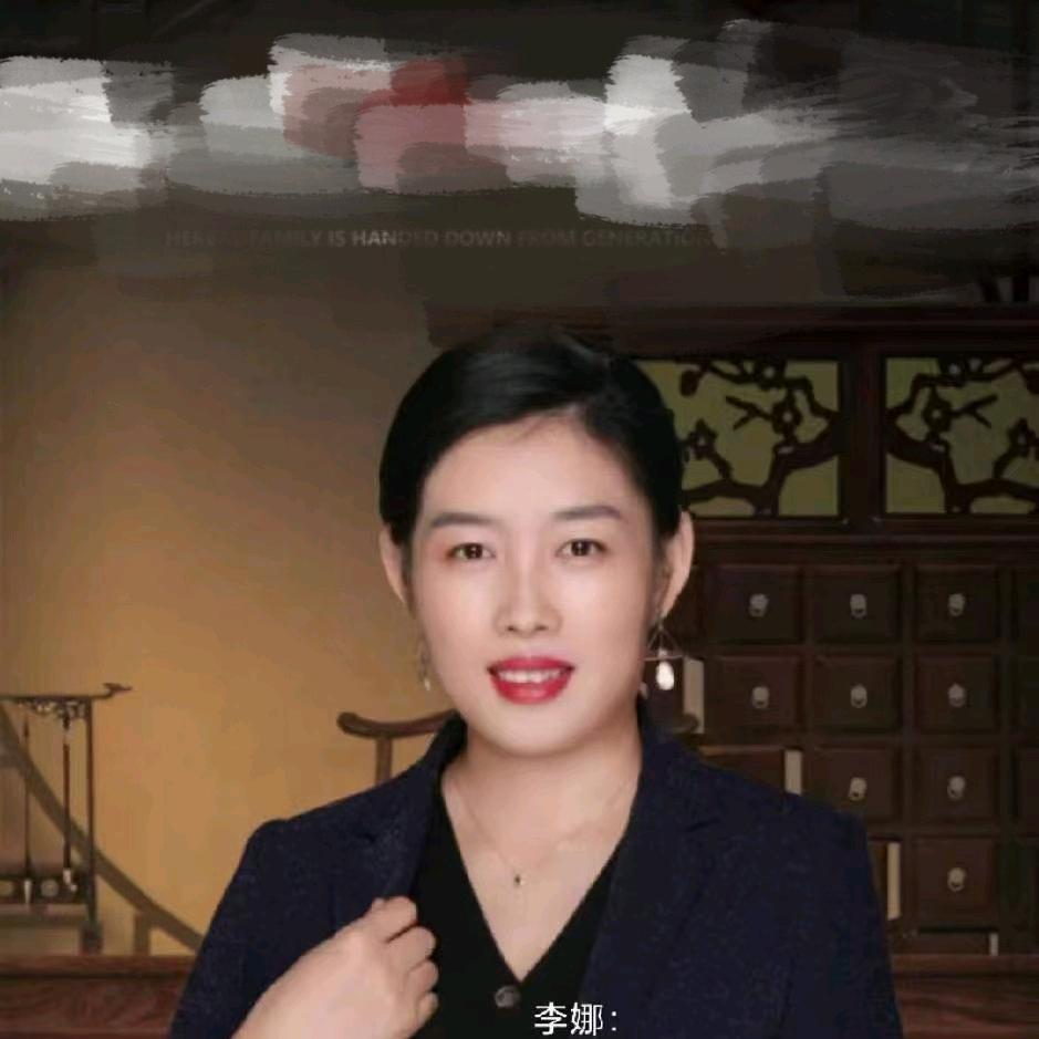 李氏清风堂总部14