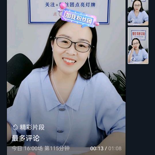 允许一切发生