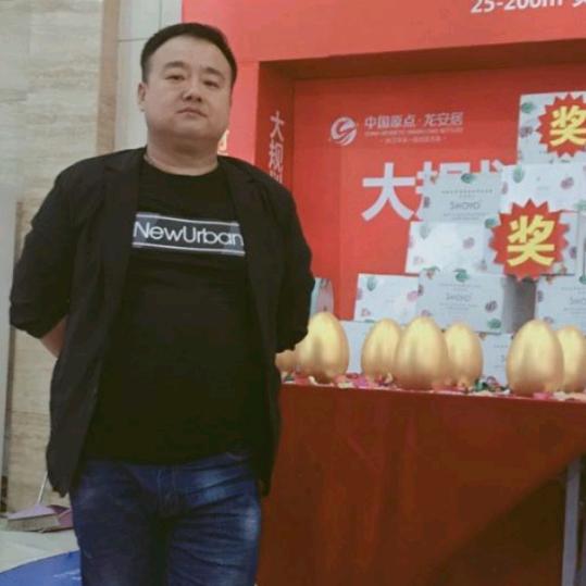 亮哥八零后小店