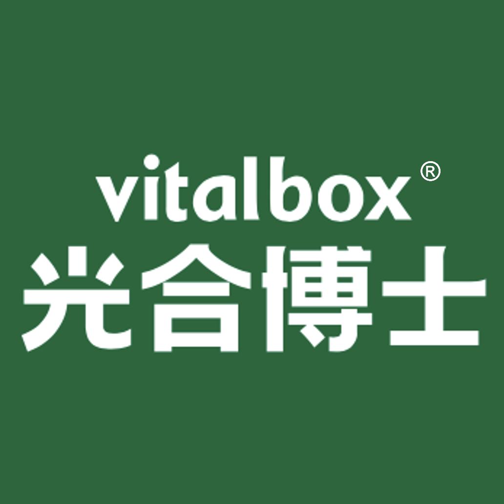 光合博士星环健康专卖店