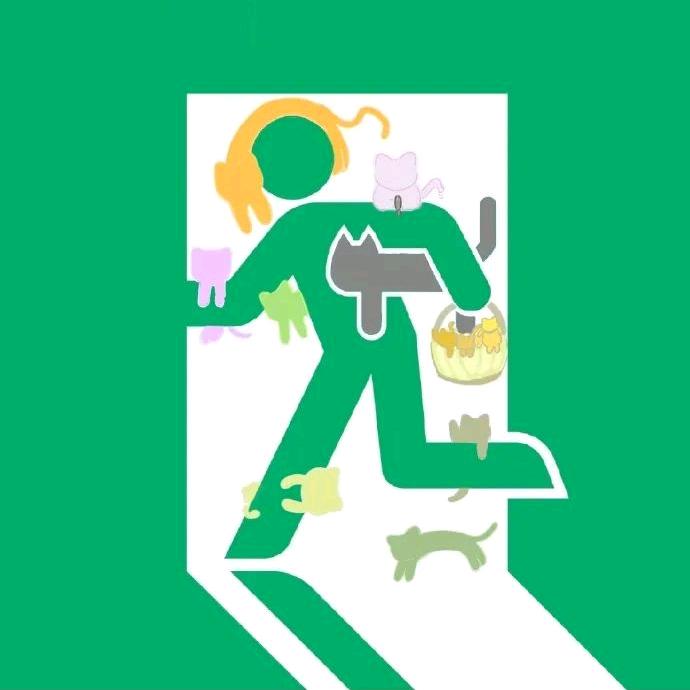 小窝