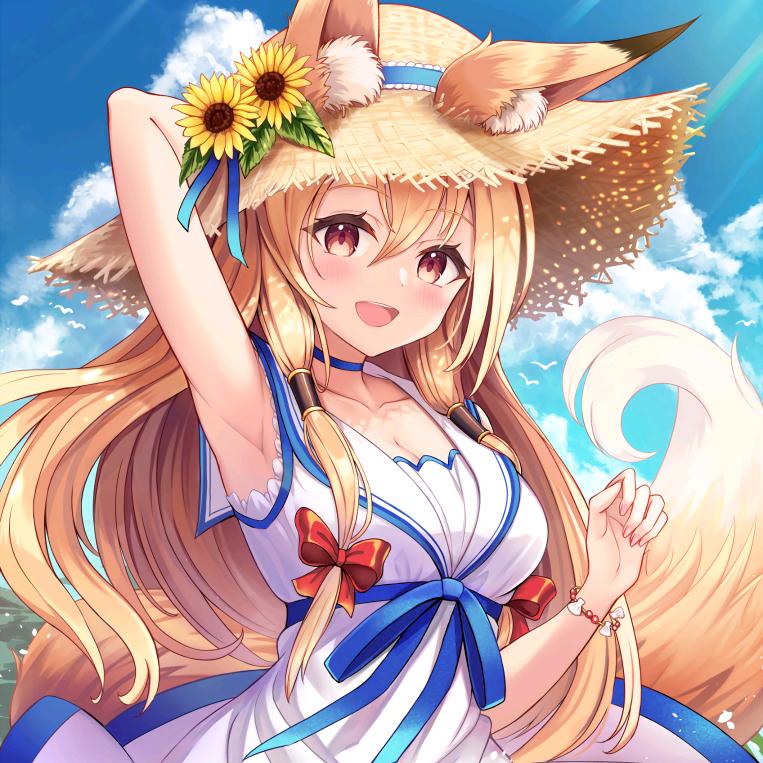桀莲
