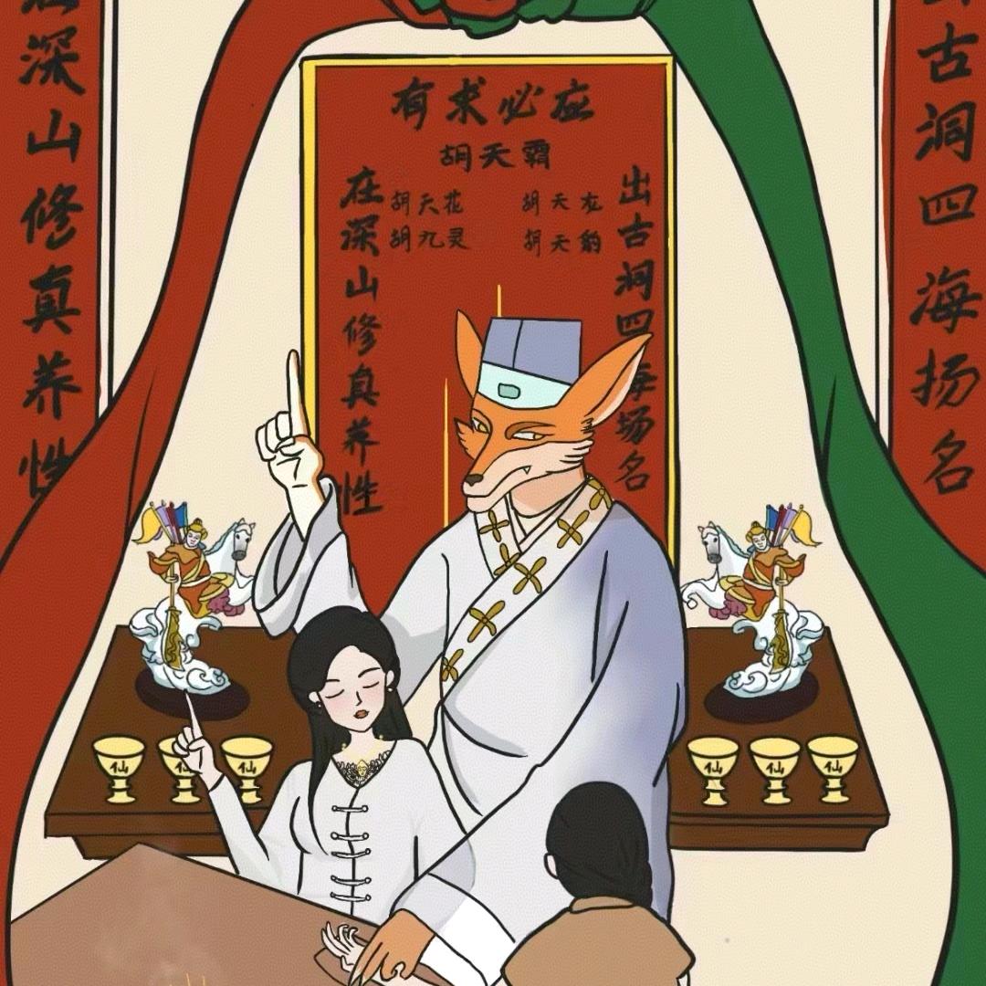 🍅柿柿如意🍅
