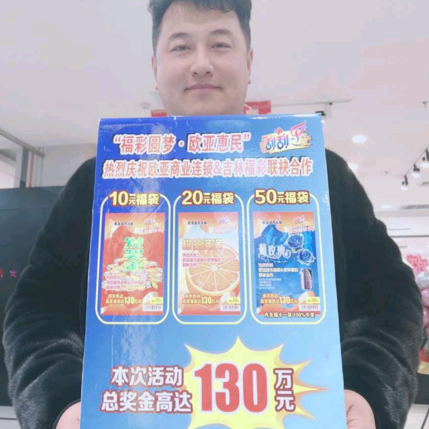 小粘糕