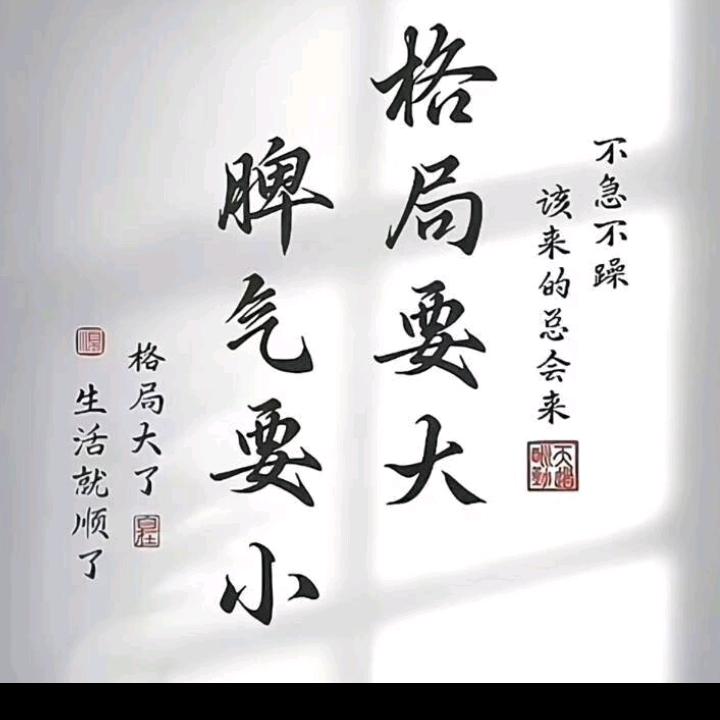 王某人