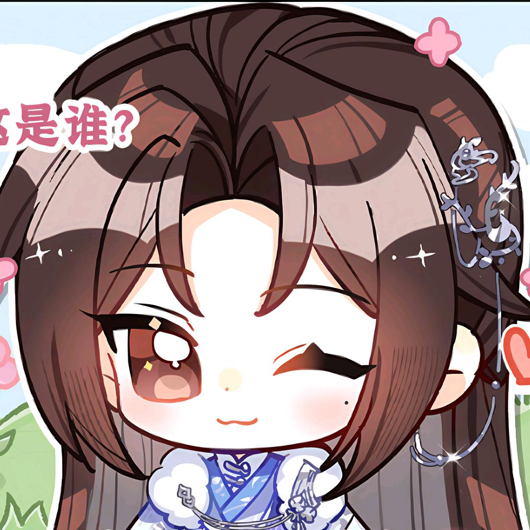 南国公府在逃看门狗