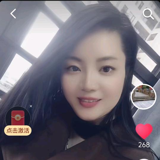 玫瑰花