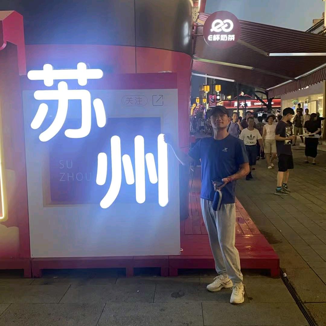 韩li昶·🏃(互)