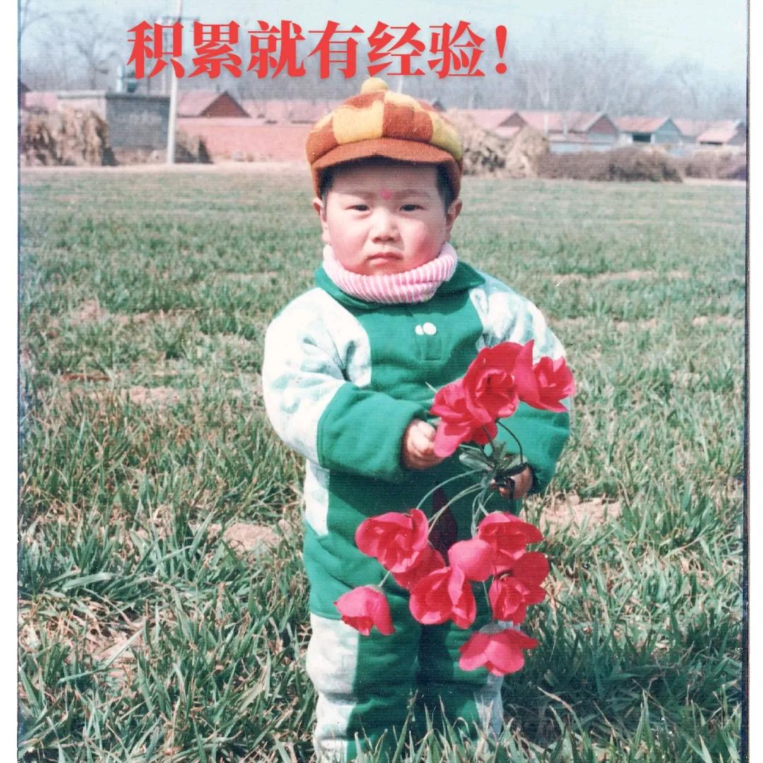 我心向阳💕🌞