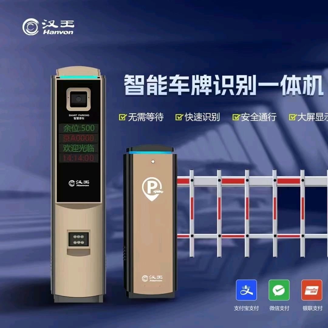 🇨🇳 山西恒福威 鹰胜煌分厂🇨🇳