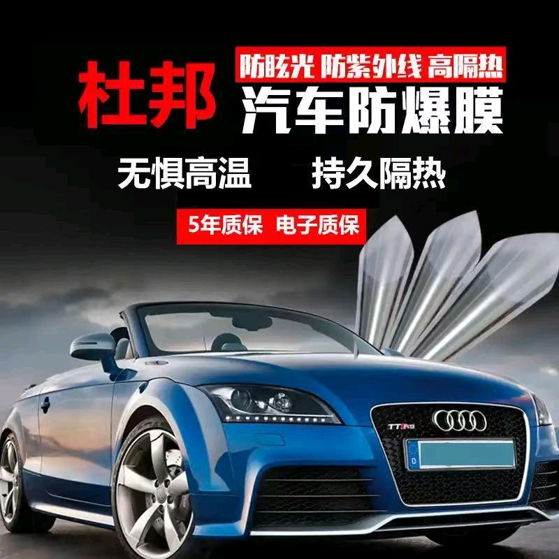 车之尚美容中心