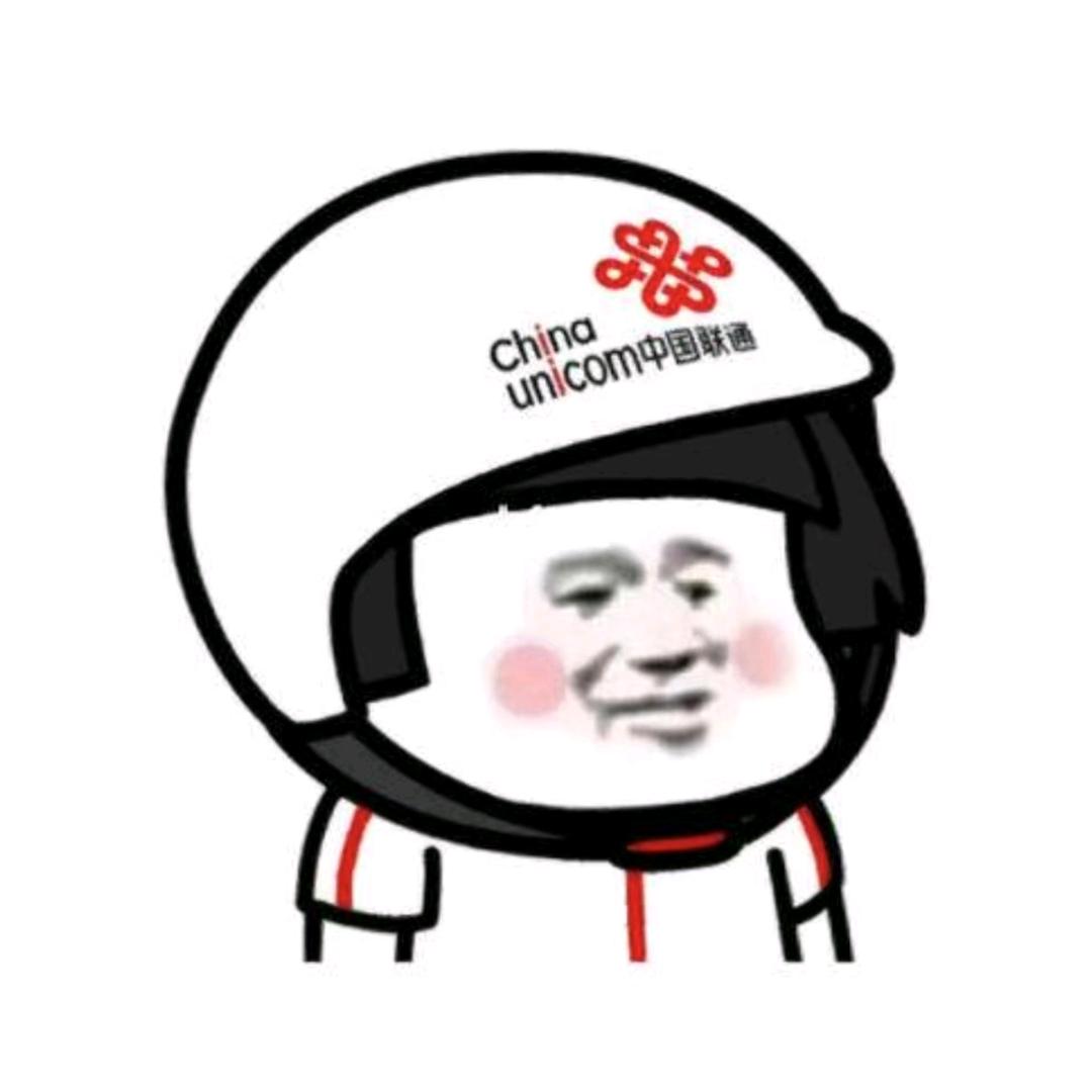 秋村联通皮夹克在线