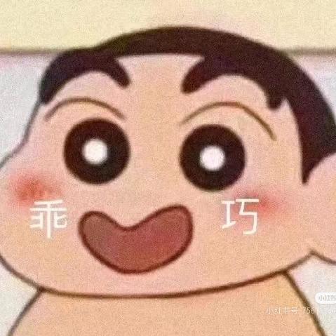 是叁叶不是三叶