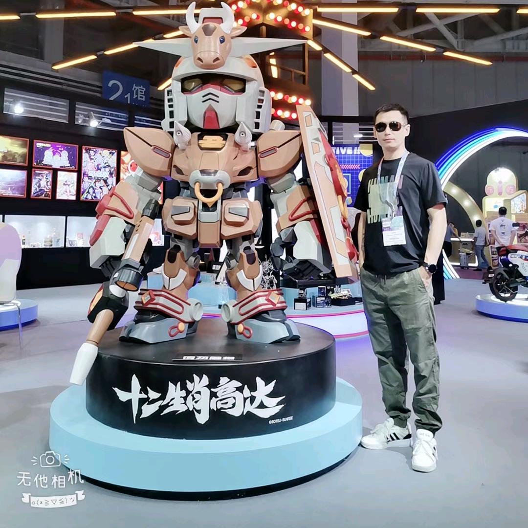 徐掌柜