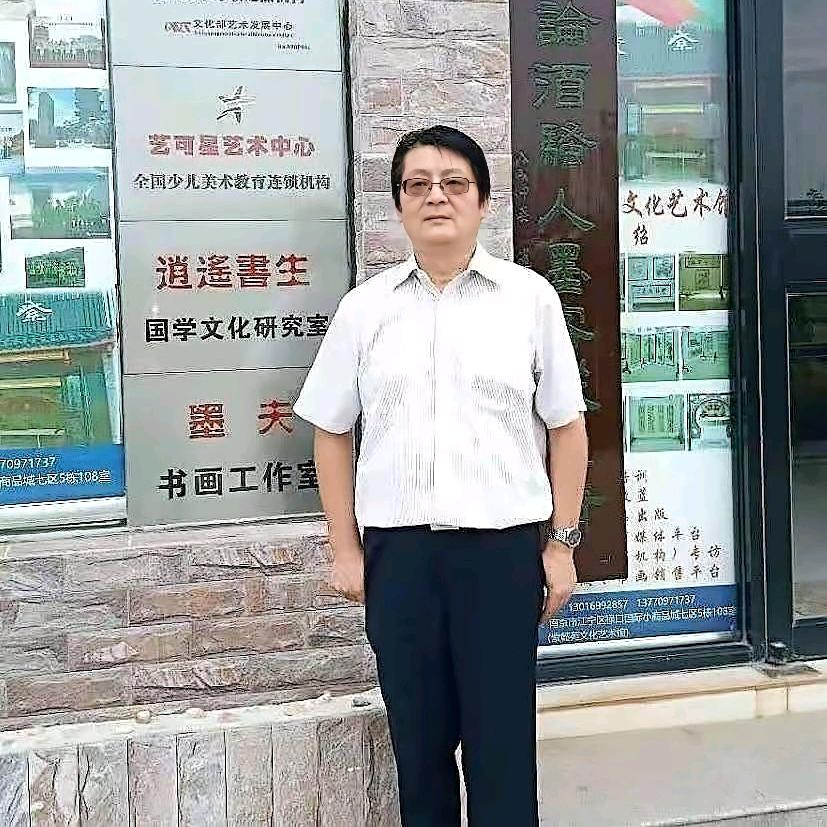 🇨🇳逍遥書生🍁(诗词原创)