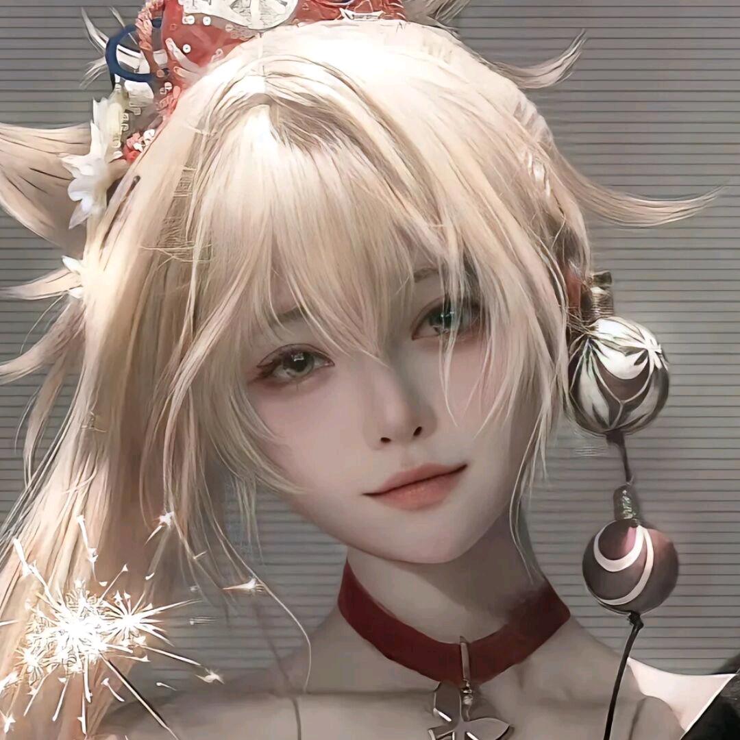光
