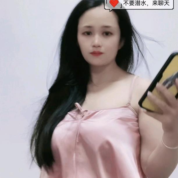 乔一伊