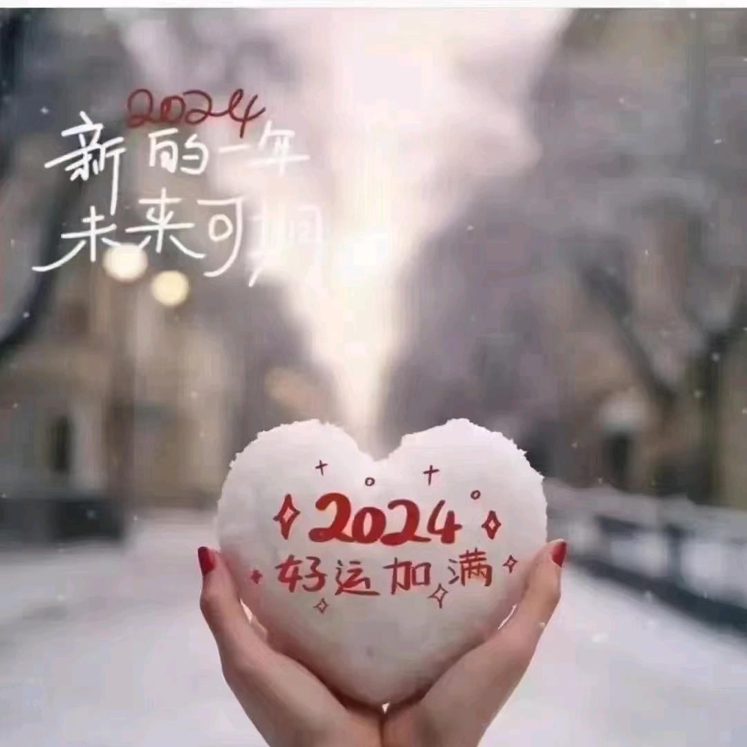 (ღ♡心里永远有个你♡ღ)