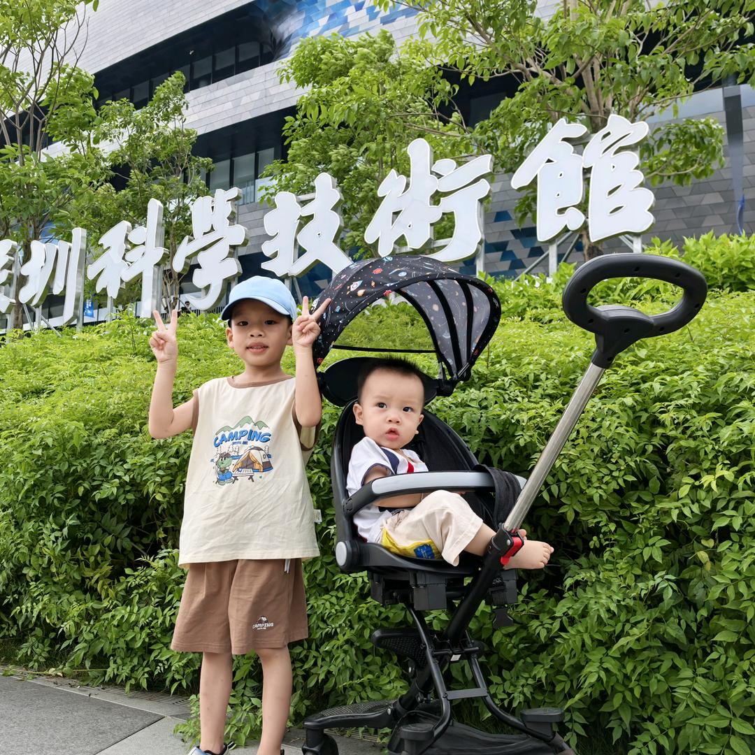 庆丰