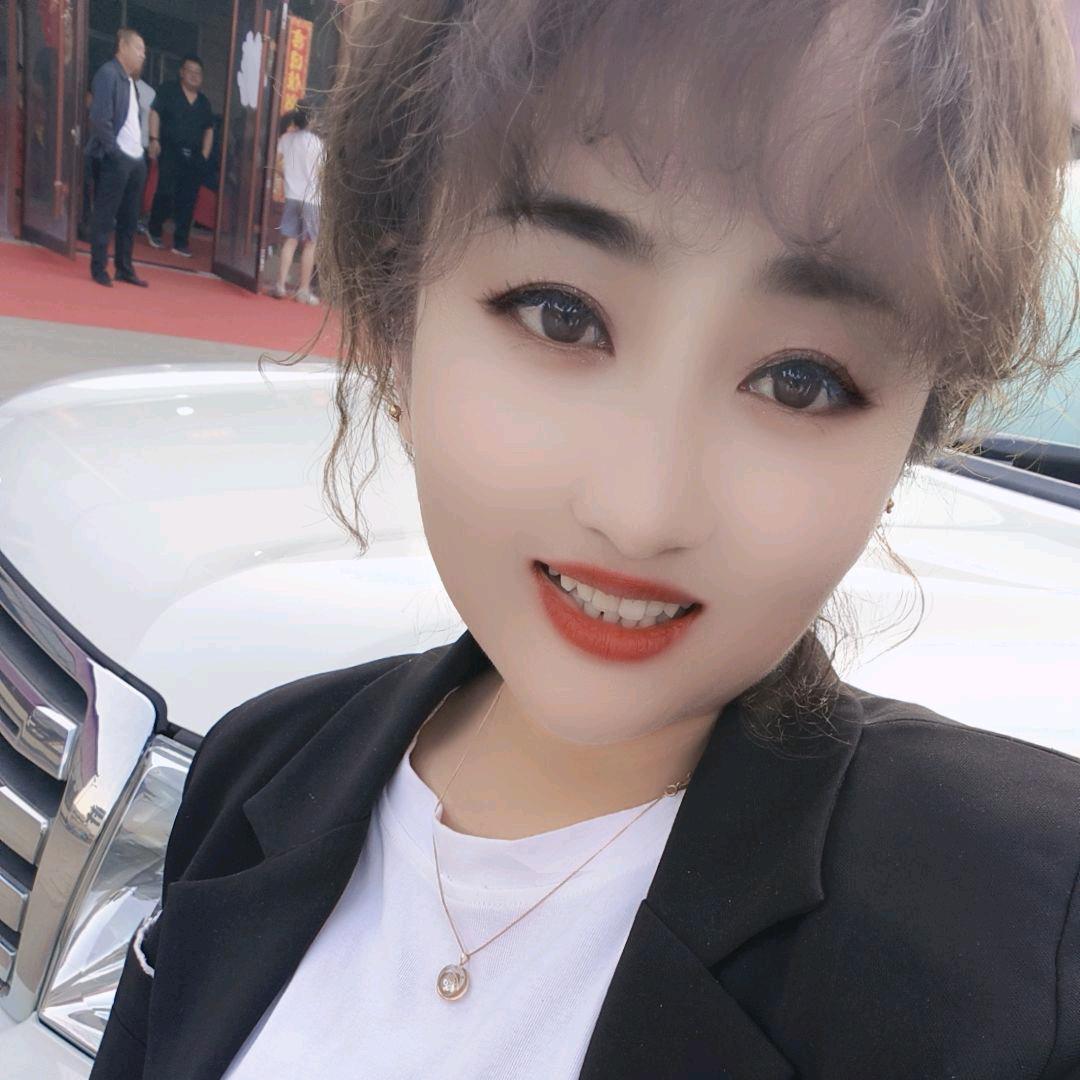 神木杨妞