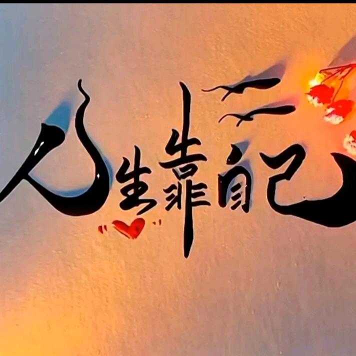 家有俩宝🤑