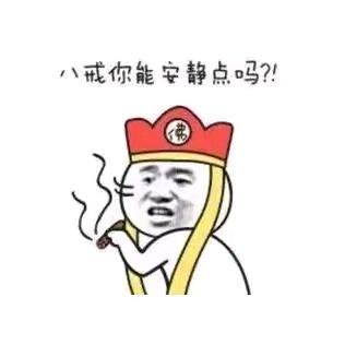 温柔的笑
