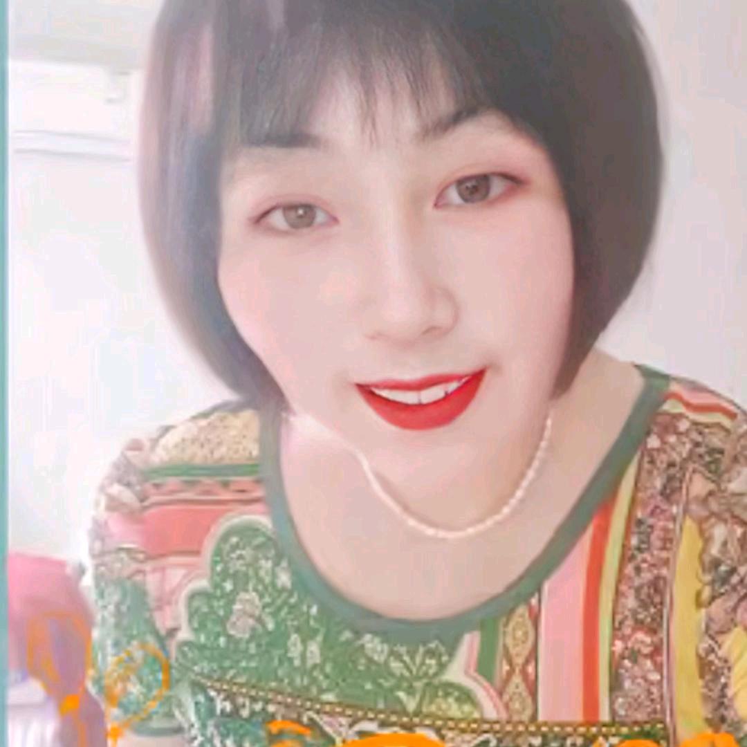 好好愛自己