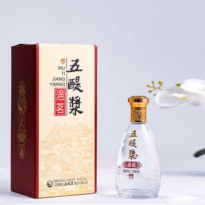 五醍浆到家名酒专卖店