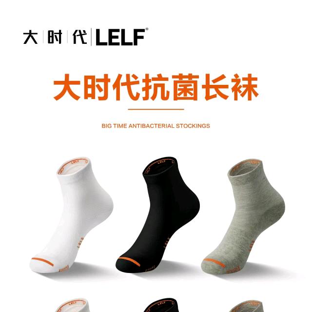 可爱静静