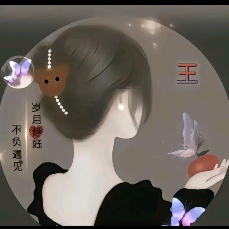 敏儿优选