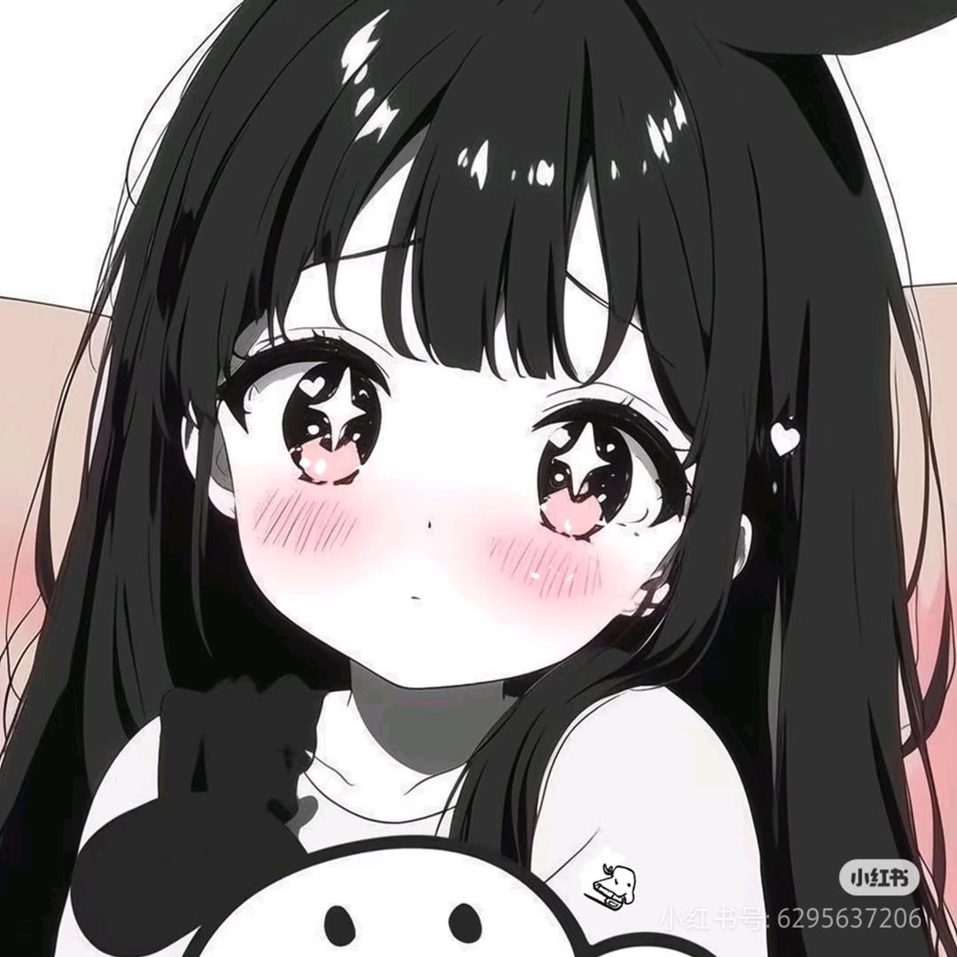 半眠学姐