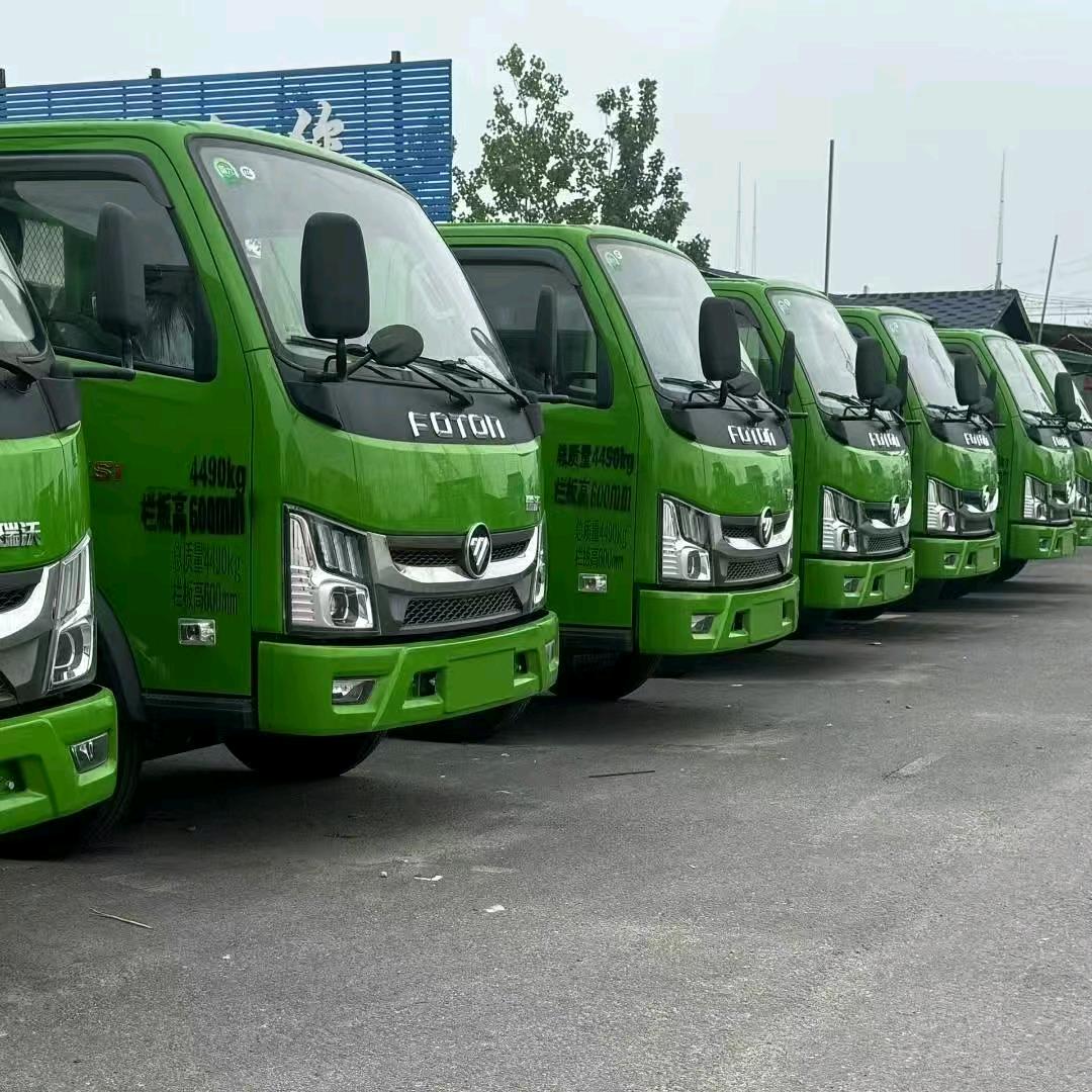 沭阳县鸿之通汽车信息咨询服务部