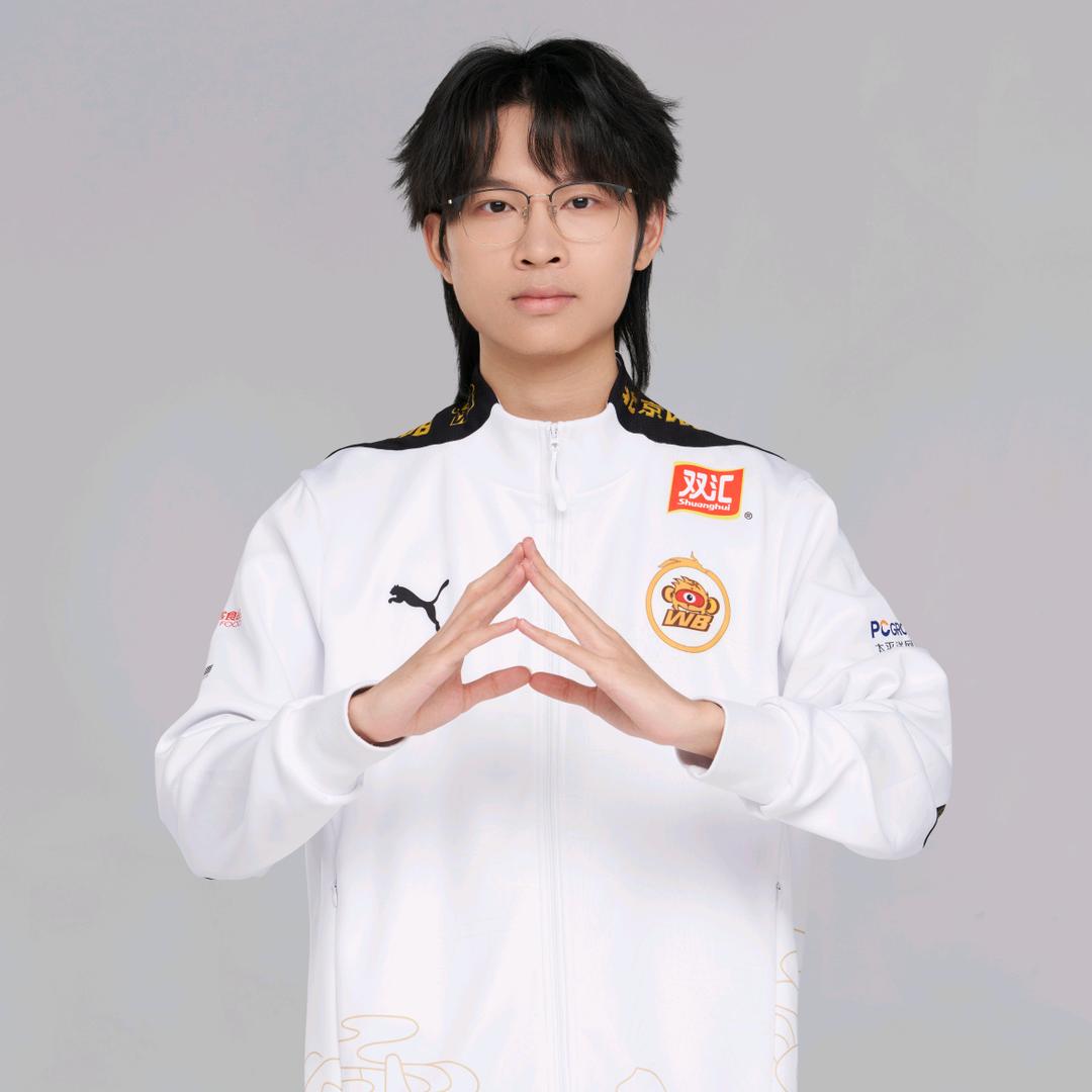北京WB梓墨