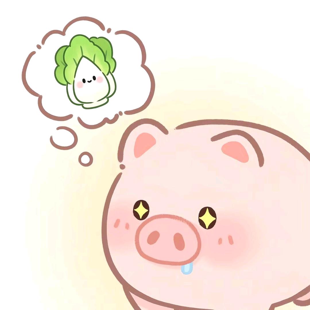 小栗纸