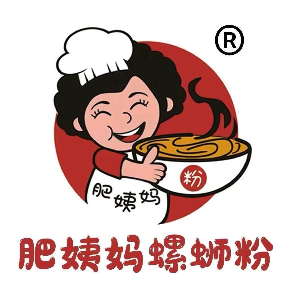 柳州肥姨妈大骨螺蛳粉