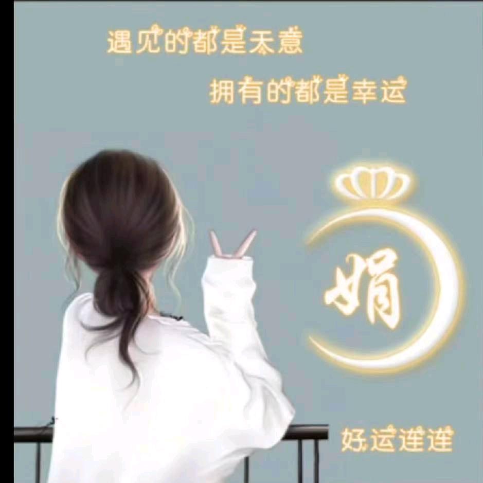 冰淇淋