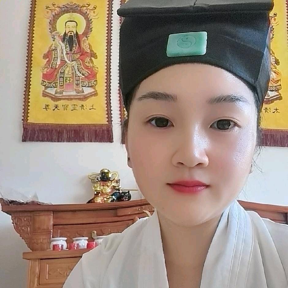 道贤文化