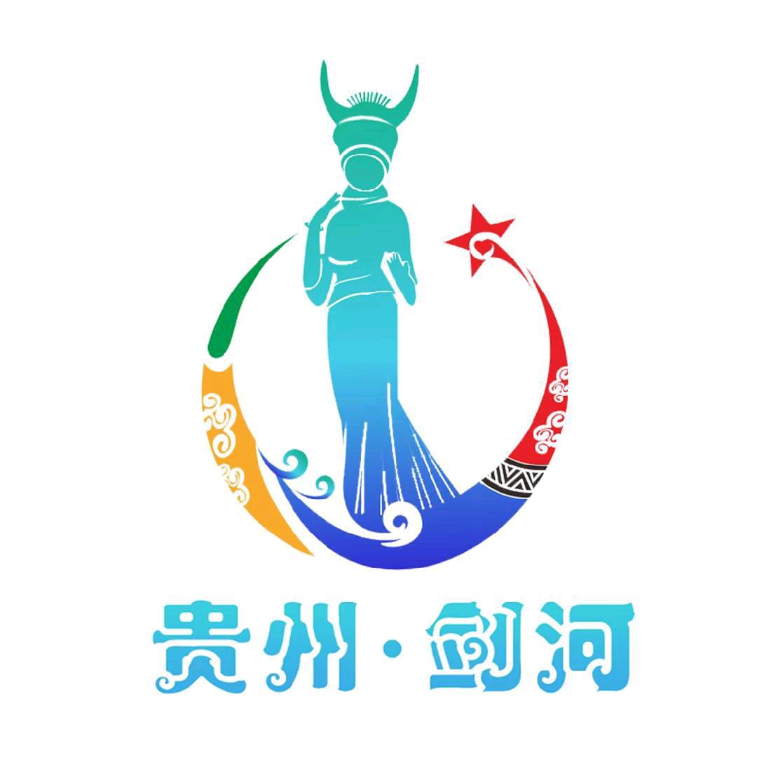 貴州      🥰❤️‍🔥📶